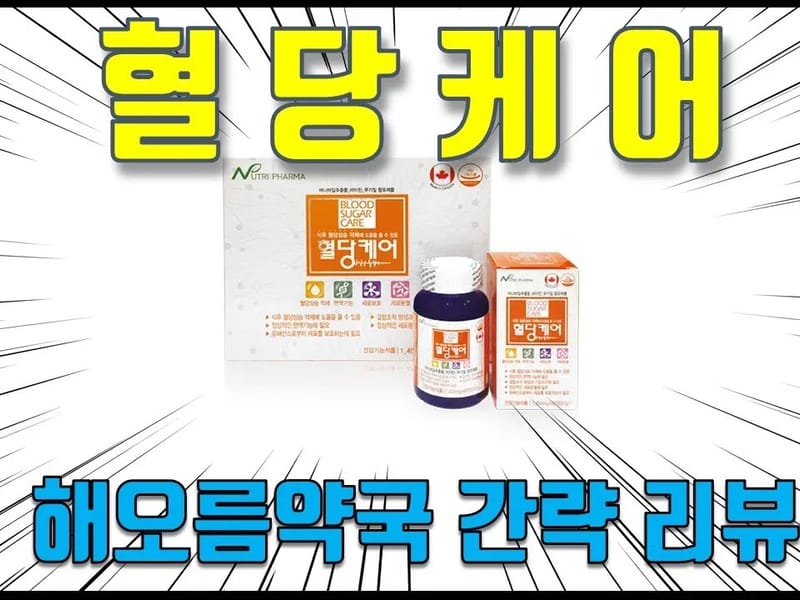 AAA해오름실버케어 in 안산시, 경기도 photo 1