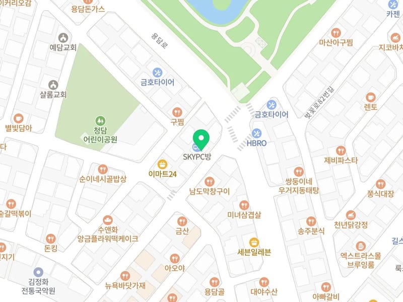 늘사랑재가복지센터 - 방문요양 in 연수구, 인천광역시 photo 1