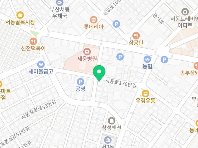 부산의료기 - 요양원 in 동래구, 부산광역시 photo 3