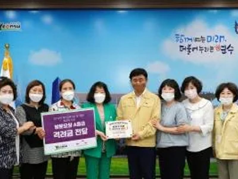 경인제일재가복지센터 - 방문요양 in 연수구, 인천광역시 photo 2