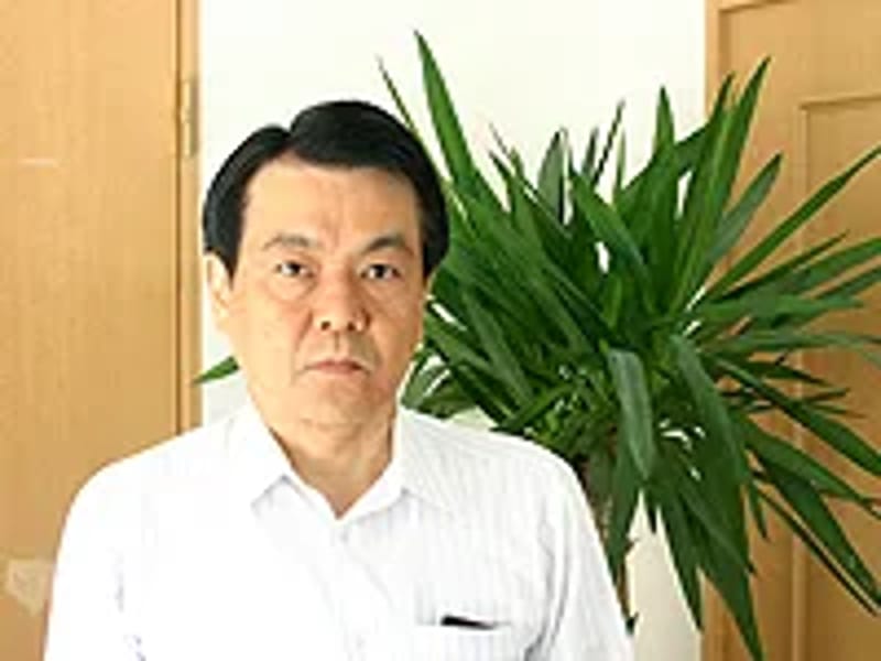ちかみシーサイド - 有料老人ホーム in 今治市, 愛媛県 photo 1