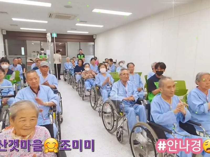 대구 신세계요양원 in 달서구, 대구광역시 photo 1