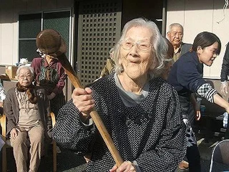 きたふくデイサービスセンター「自悠茶論」皿倉 - デイサービス in 北九州市八幡東区, 福岡県 photo 3