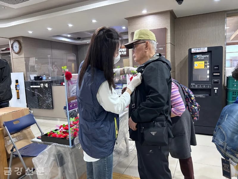 강북참누리노인복지센터 - 요양원 in 춘천시, 강원특별자치도 photo 2