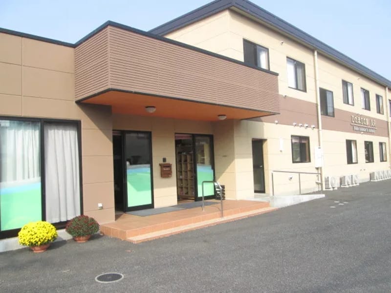 ひだまり診療所 - 訪問看護 in 高崎市, 群馬県 photo 2