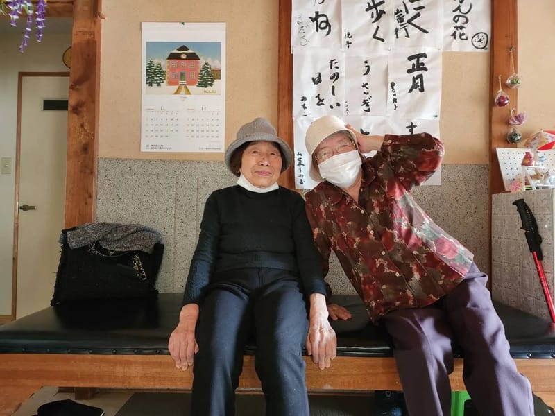 みかんクリニック通所リハビリテーション　デイケアこ・みかん - 入院リハビリ in 秦野市, 神奈川県 photo 2