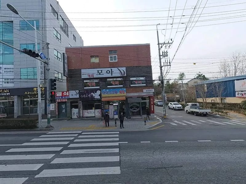 고운재가복지센터 - 요양원 in 동래구, 부산광역시 photo 2