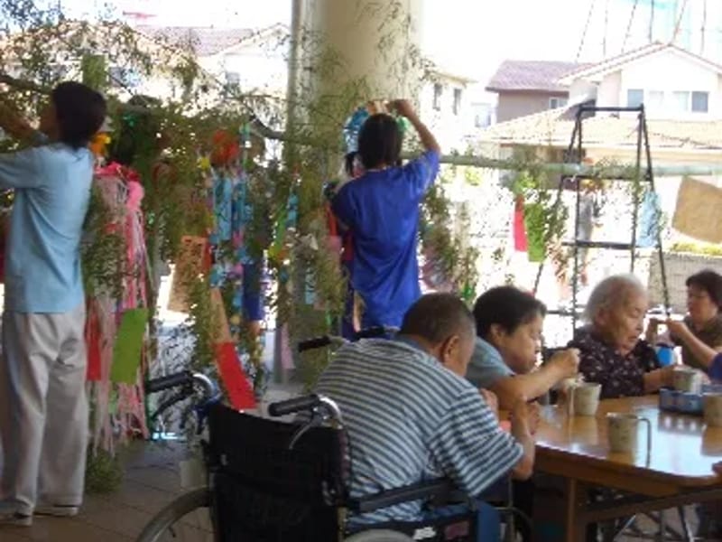 みどりデイサービスセンター - デイサービス in 高岡市, 富山県 photo 1