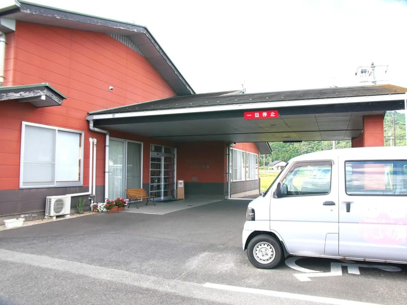 いこいの郷居宅介護支援事業所 - 有料老人ホーム in 出雲市, 島根県 photo 3