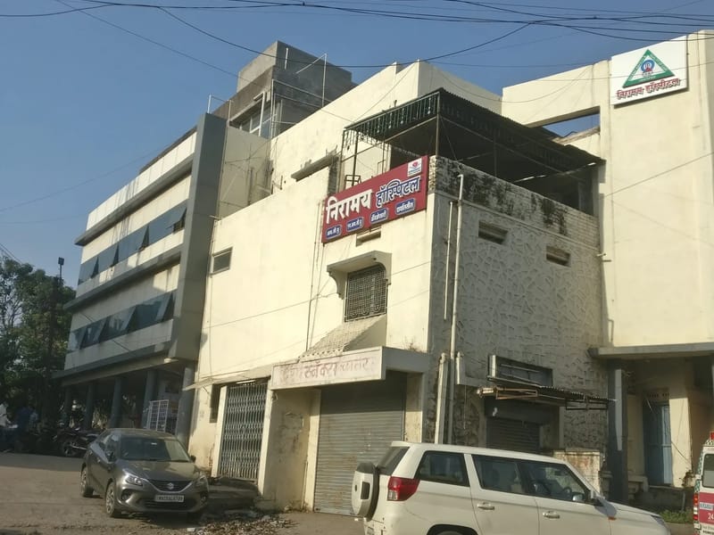 Niramay Trust General Hospital & Prasutigruh - अस्पताल in Surat, Gujarat photo 3