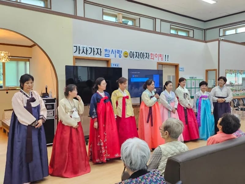 경기참사랑재가복지센터 - 요양원 in 화성시, 경기도 photo 1