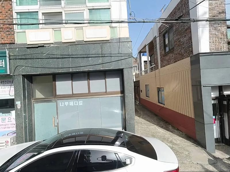 다정재가복지센터 - 방문요양 in 양산시, 경상남도 photo 1