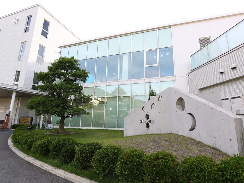まり訪問介護ステーション - 訪問介護 in 福山市, 広島県 photo 2