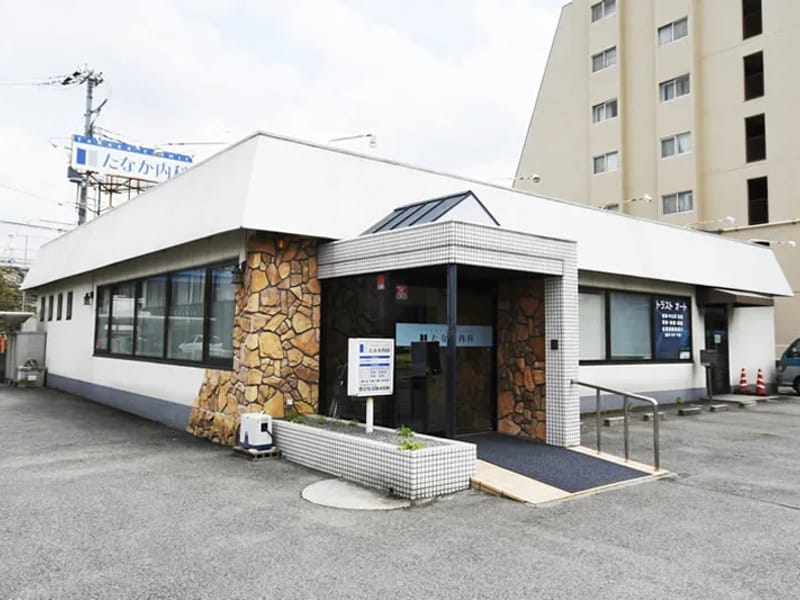 たなか内科リハビリ訪問看護ステーション - 訪問看護 in 松原市, 大阪府 photo 3