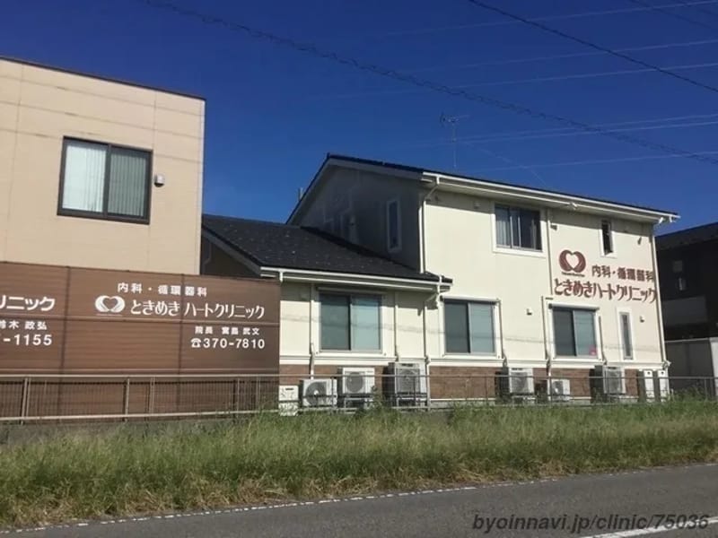 ときめきケアプランセンター - 有料老人ホーム in 新潟市西区, 新潟県 photo 2