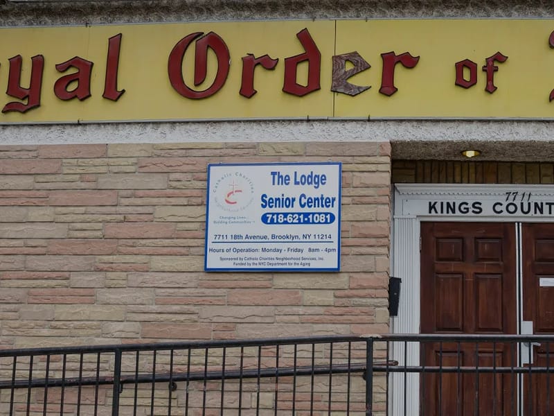 Sweet Home Senior Daycare INC - Adult Day Care in NEW YORK, NY photo 1
