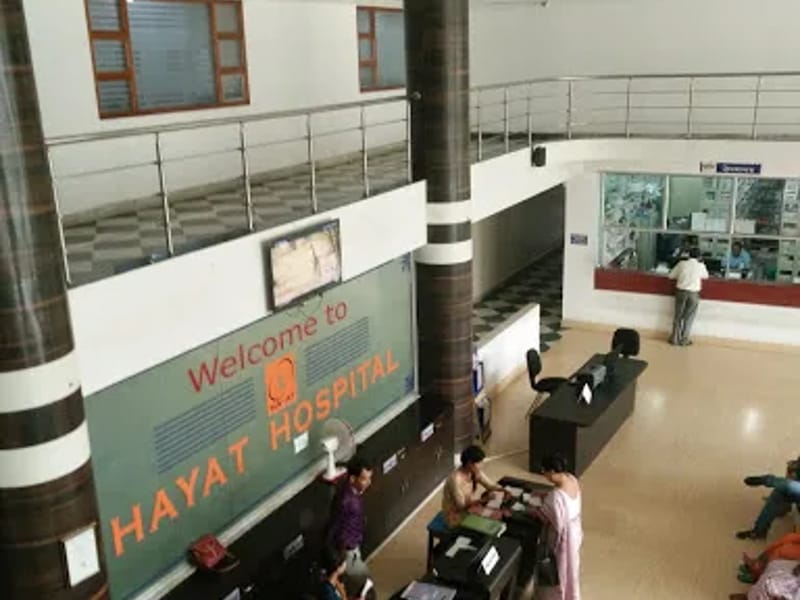 Sygnus Hospitals - अस्पताल in Kamrup, Assam photo 3