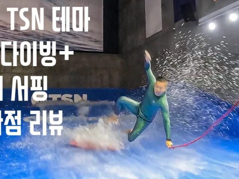 (A＋)더원재활주간보호센터 in 오산시, 경기도 photo 2