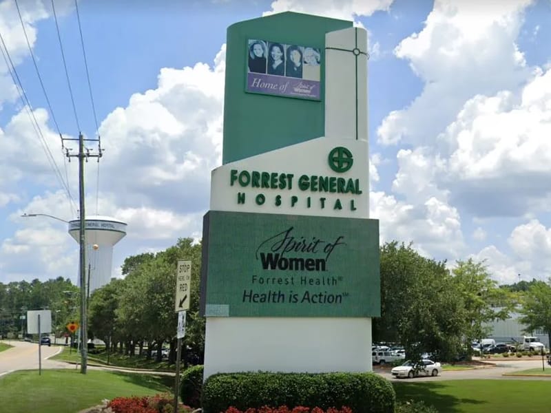 Forrest General Hospital - Inpatient Rehabilitation in Hattiesburg, MS photo 3