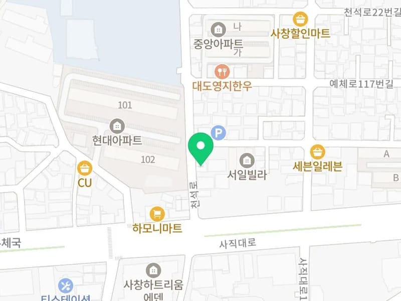 (주)다온재가복지센터 - 요양원 in 양산시, 경상남도 photo 2