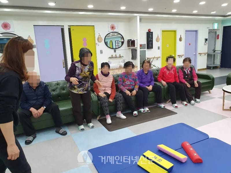 거제노인주간보호센터 - 주간보호 in 거제시, 경상남도 photo 4