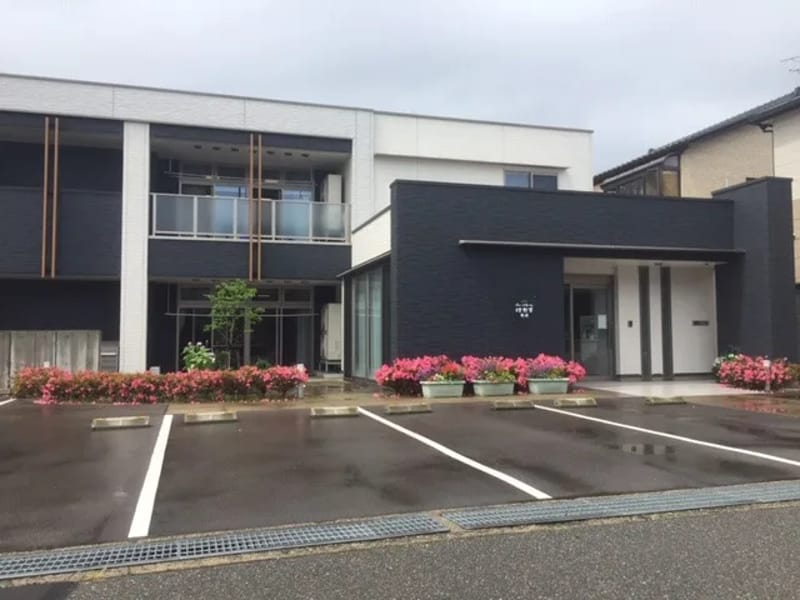 アクティブスタジオ響 - デイサービス in 金沢市, 石川県 photo 1