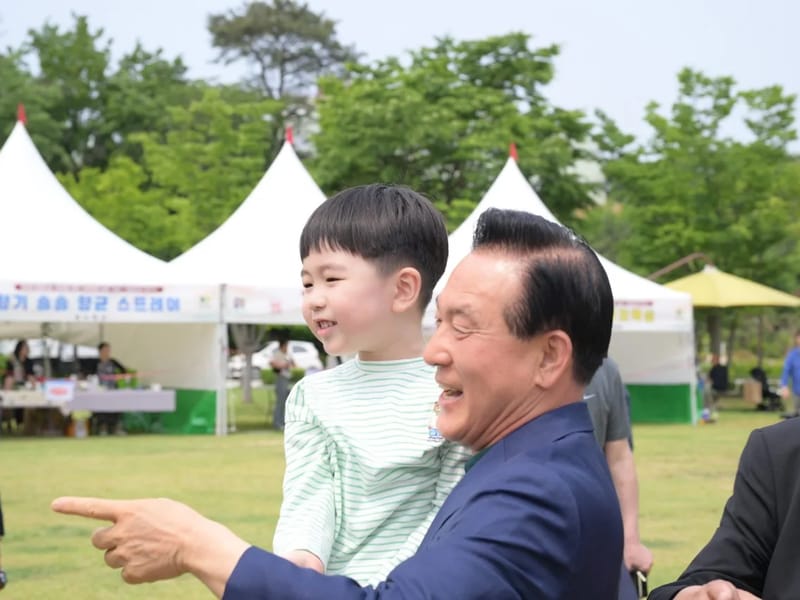 가족사랑의료기 - 요양원 in 논산시, 충청남도 photo 2