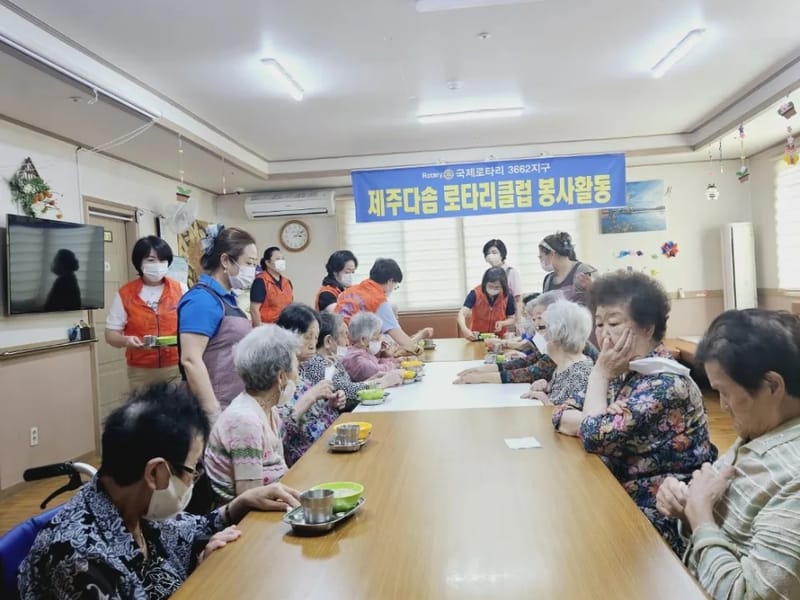 다솜주간보호센터 in 이천시, 경기도 photo 1
