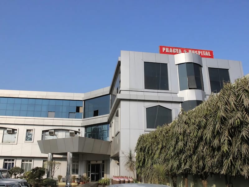 Pragya Hospital - अस्पताल in Haridwar, Uttarakhand photo 1
