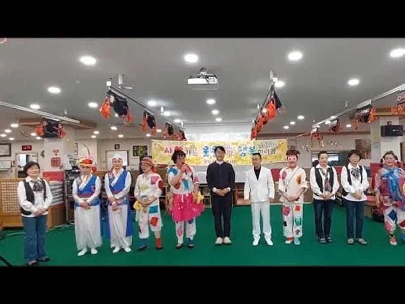 별빛노인복지센터 - 요양원 in 영천시, 경상북도 photo 2