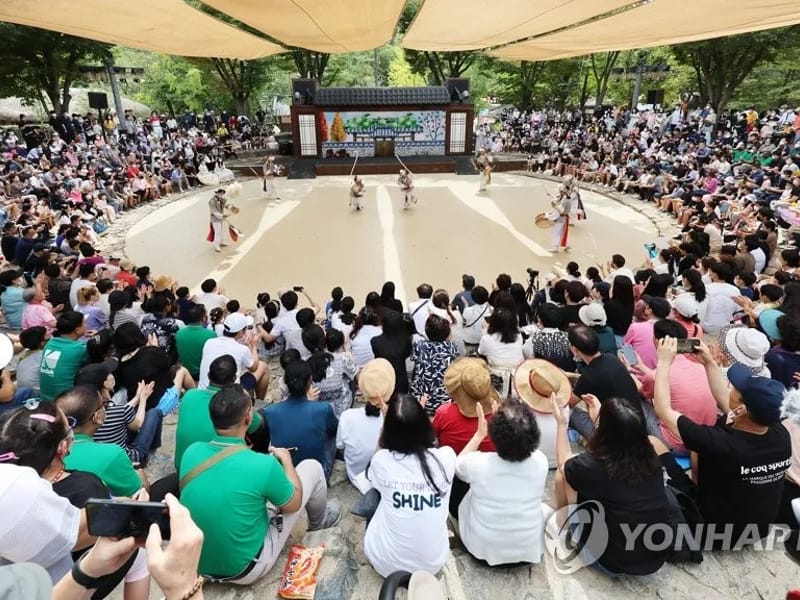 가족과함께 in 춘천시, 강원특별자치도 photo 3
