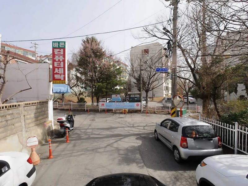 다사랑 재가노인복지센터 - 방문요양 in 군위군, 대구광역시 photo 1
