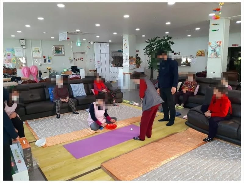 도레미노인주간보호센터 - 주간보호 in 계양구, 인천광역시 photo 2