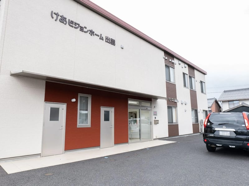 けあビジョンホーム出雲 - 有料老人ホーム in 出雲市, 島根県 photo 1