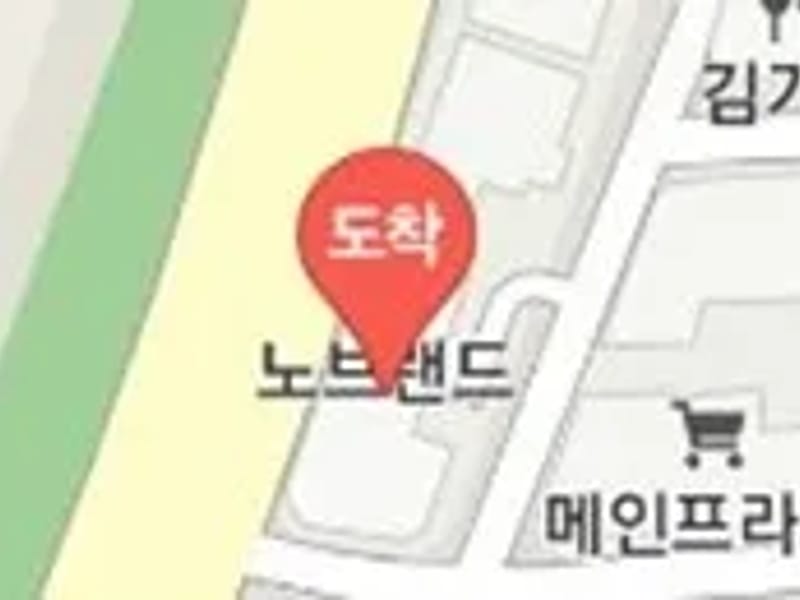 미사 한결 방문요양센터 - 요양원 in 하남시, 경기도 photo 1