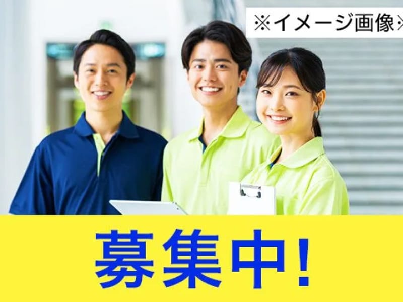 あんしん有限会社 - 有料老人ホーム in 有田市, 和歌山県 photo 2