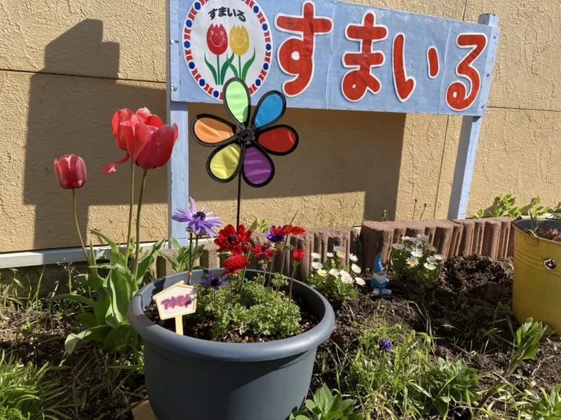 みつる福祉サービス - 訪問介護 in 横浜市西区, 神奈川県 photo 1