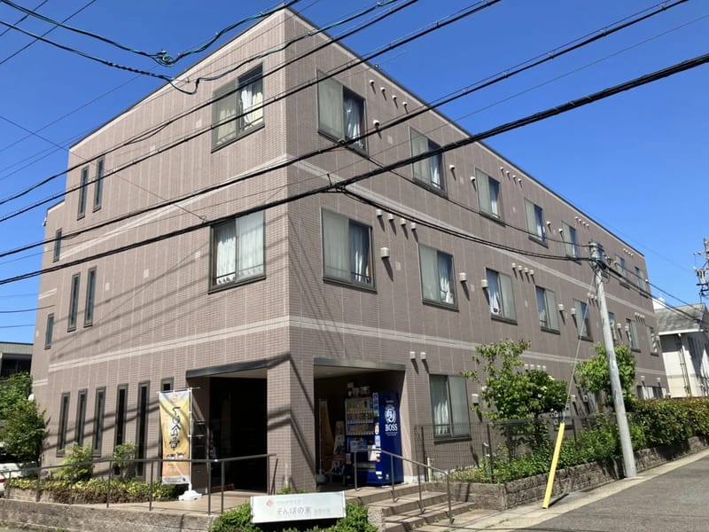 そんぽの家　茶屋が坂 - 有料老人ホーム in 名古屋市千種区, 愛知県 photo 2