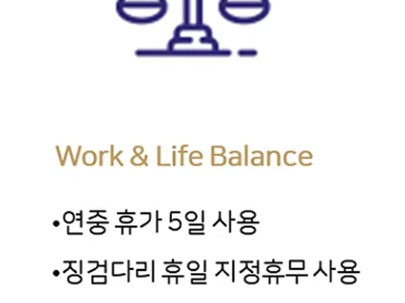 (주)에이스효성복지센터 in 계양구, 인천광역시 photo 2