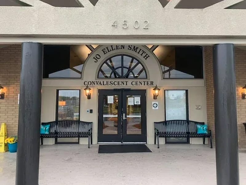 Our Lady of Wisdom Community Care Center - Nursing Home in New Orleans, LA photo 3