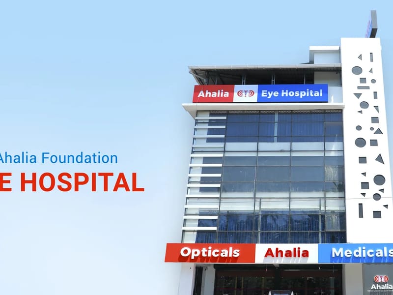 Trusteye Hospital Private Ltd. - अस्पताल in Kannur, Kerala photo 2