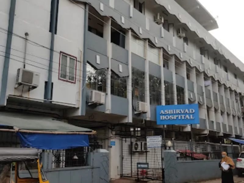 Ashirvad Hospital - अस्पताल in Kannur, Kerala photo 1