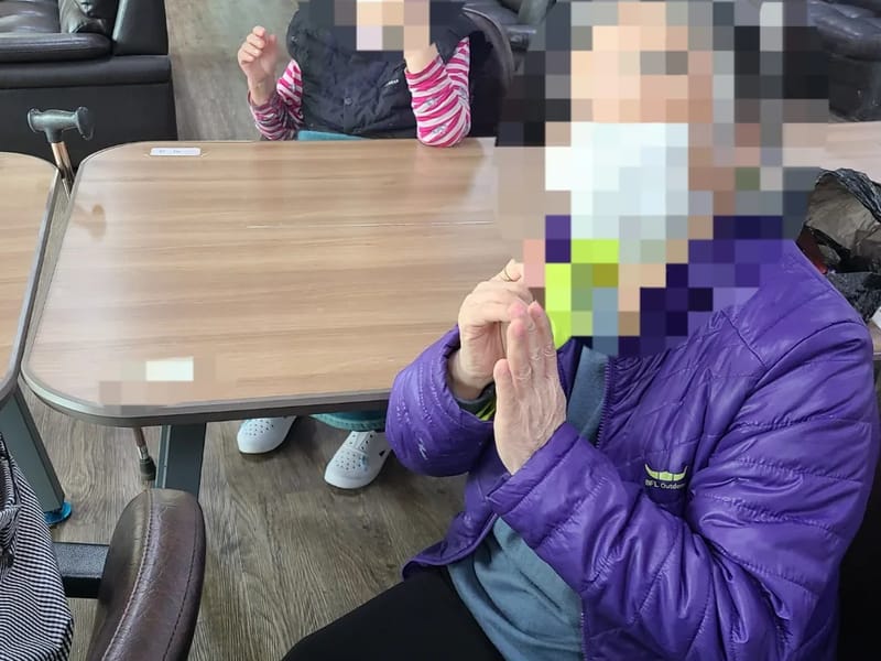 누림재가노인복지센터 - 요양원 in 남구, 울산광역시 photo 1