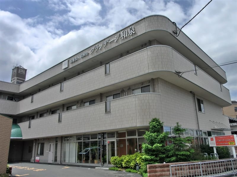 あおはるケアセンター - 有料老人ホーム in 和泉市, 大阪府 photo 4