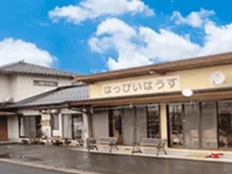 はっぴいはうす居宅介護支援事業所 - 有料老人ホーム in 丹波市, 兵庫県 photo 2
