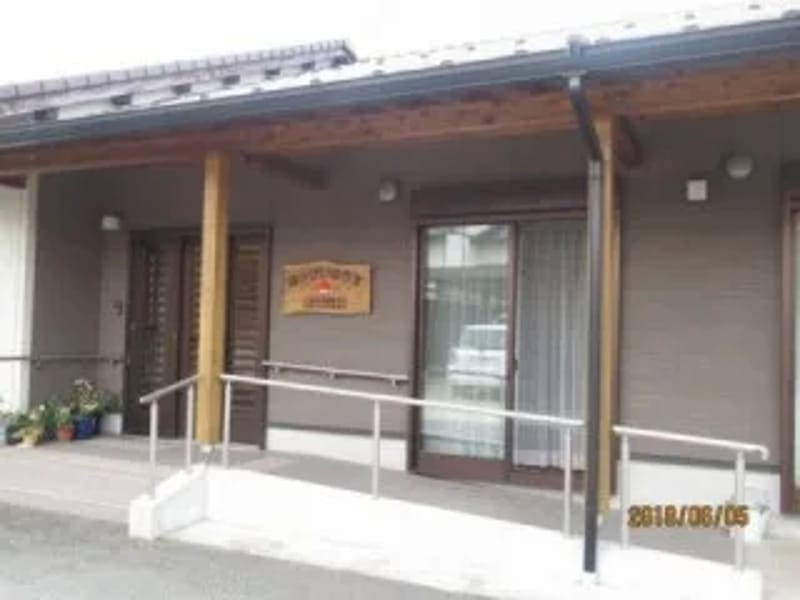 はっぴいはうす居宅介護支援事業所 - 有料老人ホーム in 丹波市, 兵庫県 photo 3