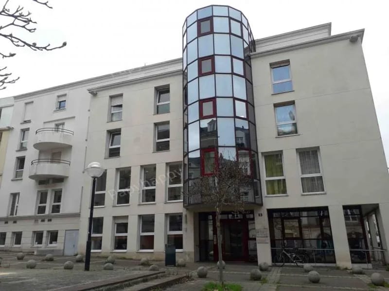 Ehpad Anne De Bretagne - EHPAD in NANTES, Pays de la Loire photo 3