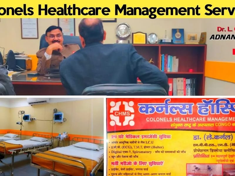 Colonels Healthcare Management Services - वृद्धाश्रम in Haridwar, Uttarakhand photo 1