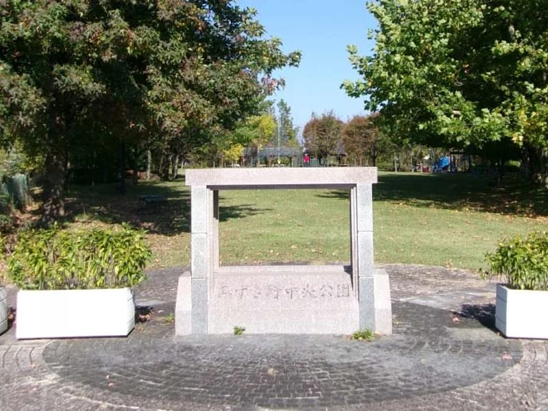 まいらいふみずき野 - 有料老人ホーム in 新潟市西区, 新潟県 photo 3
