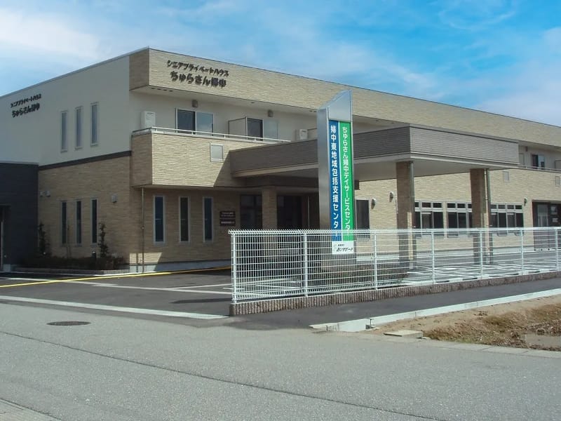 ちゅらさん婦中デイサービスセンター - デイサービス in 富山市, 富山県 photo 1